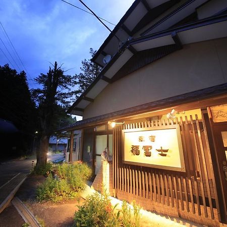 Hotel Minshuku Fukufuji à Nikkō Extérieur photo