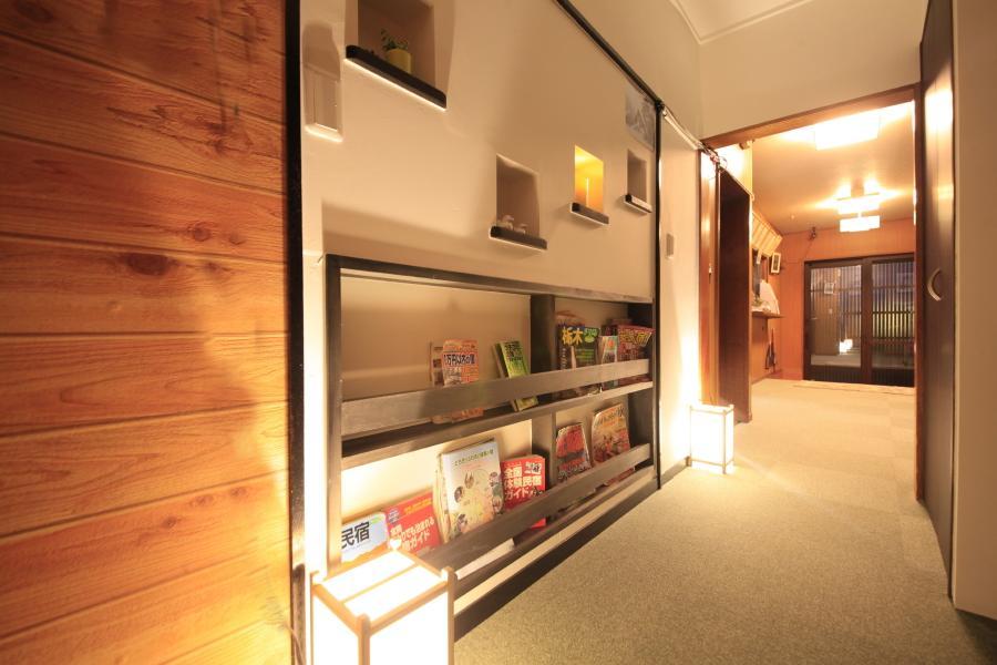 Hotel Minshuku Fukufuji à Nikkō Extérieur photo
