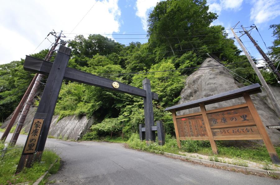 Hotel Minshuku Fukufuji à Nikkō Extérieur photo