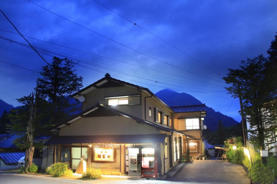 Hotel Minshuku Fukufuji à Nikkō Extérieur photo